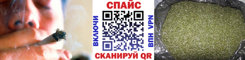 даркнет сайт  МЕГА зеркало  БУТИРАТ буратино  Жиздра 