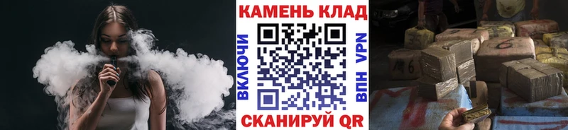 KRAKEN ссылка  Жиздра  ГАШ hashish 