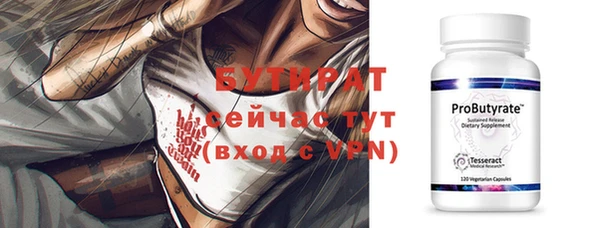 не бодяженный Богданович