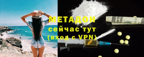 мет Арсеньев