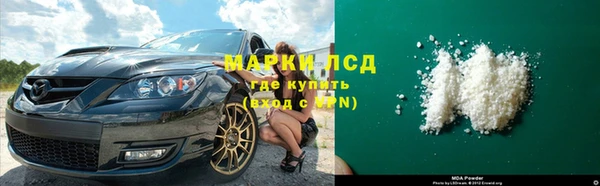 Альфа ПВП Аркадак