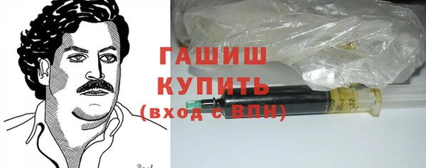 мет Арсеньев