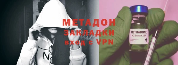 мет Арсеньев