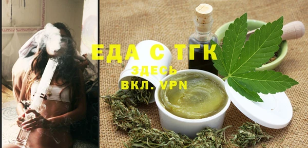 ECSTASY Бикин