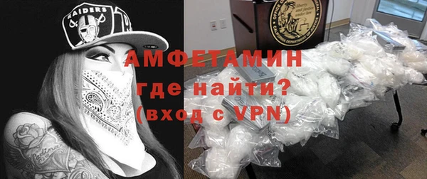 PSILOCYBIN Баксан