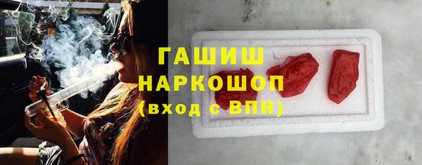 тгк Билибино