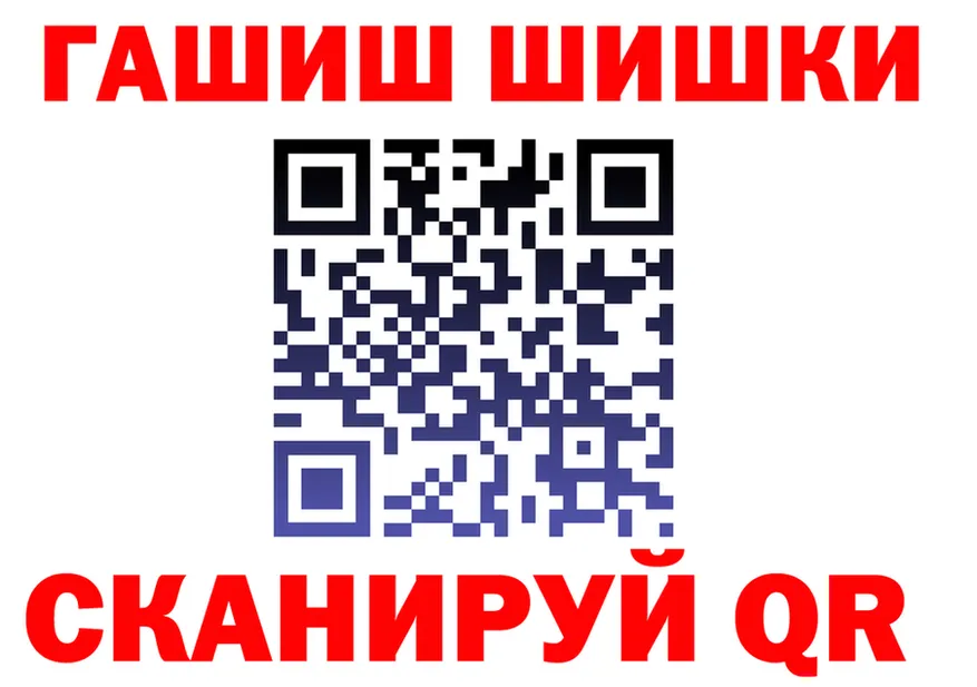 МЕФ 4 MMC зеркало дарк нет гидра Жиздра