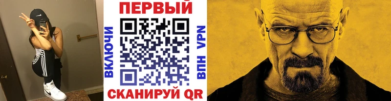 Метамфетамин витя купить наркотик Жиздра